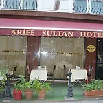 Arife Sultan מלון איסטמבול