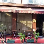 מלון Arife Sultan