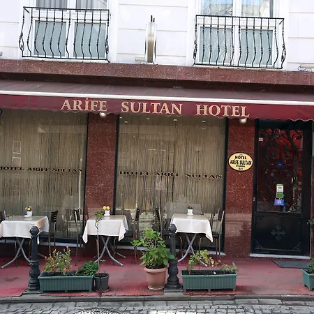 Arife Sultan Hotel 3*