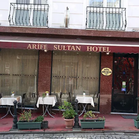 Arife Sultan Ξενοδοχείο Κωνσταντινούπολη
